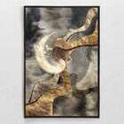 Quadro Decorativo Vertical Circle Gold Com Moldura E Sem Vidr