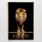 Quadro Decorativo Vertical Leão Com Moldura E Sem Vidro 80x120