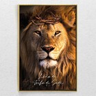 Quadro Decorativo Vertical Leão Da Tribo De Judá Com Moldura