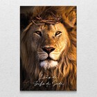 Quadro Decorativo Vertical Leão Da Tribo De Judá Sem Moldura