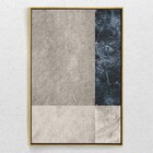 Quadro Decorativo Vertical Moderno Abstrato Texturas Com Mold