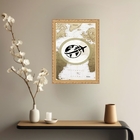 Quadro Decorativo Viajar O Mundo 45x34cm - Com Vidro Moldura