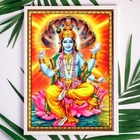 Quadro Decorativo Vishnu 24x18cm - Com Vidro Moldura:madeira