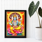 Quadro Decorativo Vishnu 45x34cm - Com Vidro Moldura:madeira