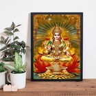 Quadro Deusa Da Riqueza Lakshmi 45x34cm - Com Vidro Moldura:m