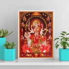 Quadro Deusa Hindu Durga 24x18cm - Com Vidro Moldura:madeira
