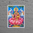 Quadro Deusa Hindu Lakshmi 24x18cm Moldura:madeira Preta