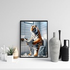Quadro Divertido Banheiro - Tigre 33x24cm - Com Vidro Moldura
