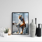 Quadro Divertido Banheiro - Tigre 45x34cm - Com Vidro Moldura