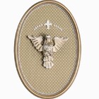 Quadro Divino Espírito Santo Poá