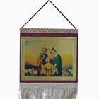 Quadro Enfeite Sagrada Família