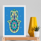 Quadro Esotérico Olho Grego E Hamsa - Azul 24x18cm Moldura Pr