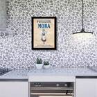 Quadro Felicidade Na Panela De Brigadeiro 24x18cm Moldura:mad