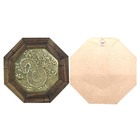 Quadro Feng Shui Símbolo Dragão 18cm