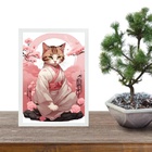 Quadro Gatinha Oriental De Kimono 33x24cm - Com Vidro Moldura
