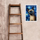 Quadro Gato Siamês Noite Estrelada 33x24cm Moldura Preta