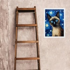 Quadro Gato Siamês Noite Estrelada 45x34cm - Com Vidro Moldur