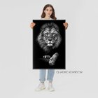 Quadro Grande Para Decoração Leão Animais Escritório Parede