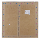 Quadro Gruta Marrom com Vidro 100x100cm Arte Própria