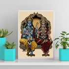 Quadro Hindu Jai Siya Ram 24x18cm Moldura:madeira Preta