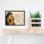 Quadro Horizontal Nossa Senhora Do Bom Conselho 33x24cm Moldu