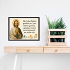 Quadro Horizontal São Judas Tadeu 24x18cm Moldura Branca