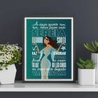 Quadro Ilustração Iemanjá Com Dizeres 24x18cm Moldura:madeira