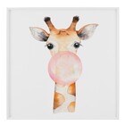 Quadro Infantil Branco com Vidro 50x50cm Arte Própria