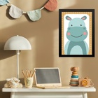 Quadro Infantil Safari - Hipopótamo 45x34cm - Com Vidro Moldu