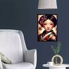 Quadro Japonesa Gueixa 33x24cm Moldura:madeira Preta