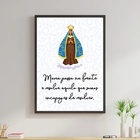 Quadro Maria Passa Na Frente 24x18cm - Com Vidro Moldura:made