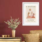 Quadro Matisse - La Danse - 60x48cm Moldura:madeira Branca