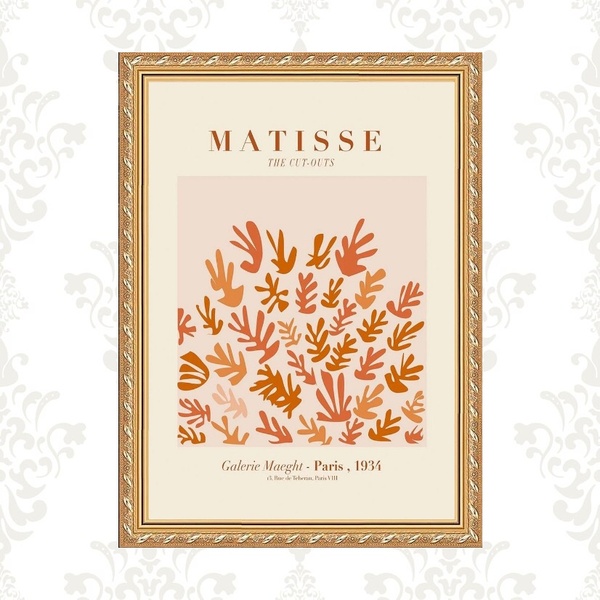 Quadro Moldura Dourada Matisse - Coral 33x24cm Acabamento:com