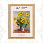Quadro Moldura Dourada Monet - Girassóis 33x24cm Acabamento:c