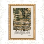 Quadro Moldura Dourada Monet - Ponte 24x18cm Acabamento:com A