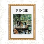 Quadro Moldura Dourada Renoir - La Grenouillére 45x34cm Acaba
