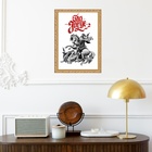 Quadro Moldura Dourada São Jorge 24x18cm Acabamento:com Aceta