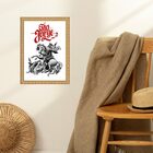 Quadro Moldura Dourada São Jorge 45x34cm Acabamento:com Vidro