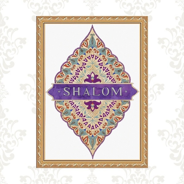 Quadro Moldura Dourada Shalom 45x34cm Acabamento:com Acetato