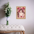 Quadro Moldura Dourada Signo Sagitário 24x18cm Acabamento:com