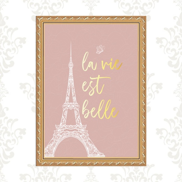 Quadro Moldura Dourada Torre Eiffel 24x18cm Acabamento:com Ac