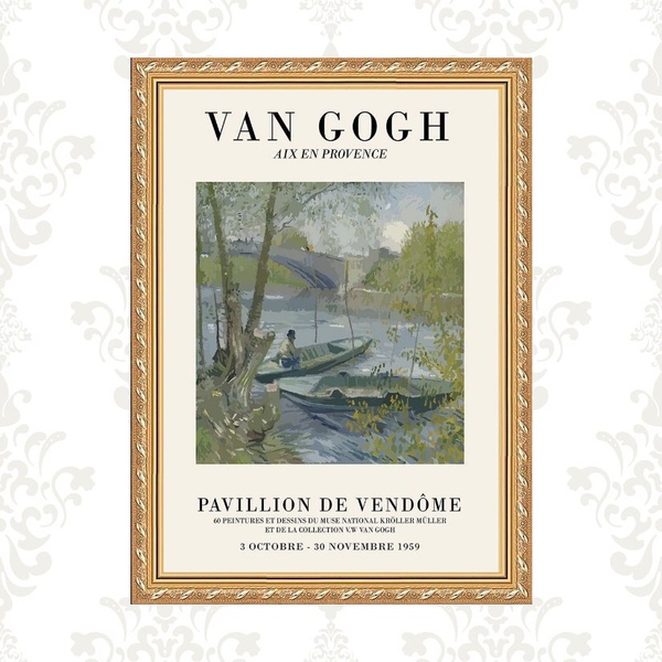 Quadro Moldura Dourada Van Gogh - Canoas 33x24cm Acabamento:c