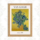 Quadro Moldura Dourada Van Gogh - Irises 45x34cm Acabamento:c