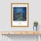 Quadro Moldura Dourada Van Gogh - Starry Night 33x24cm Acabam