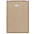 Quadro Moon Marrom com Vidro 60x40cm Kapos