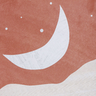 Quadro Moon Marrom com Vidro 60x40cm Kapos