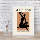 Quadro Mulher Matisse Minimalista marrom 45x34cm - Com Vidro