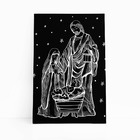 Quadro Nascimento De Jesus Sagrada Família Canvas 60x40cm