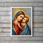 Quadro Nossa Senhora Do Bom Conselho 33x24cm - Com Vidro Mold