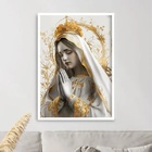 Quadro Nossa Senhora Fátima Branco E Ouro 33x24cm - Com Vidro